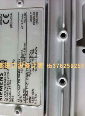 KATKO KU1.V 6419410300008开关 STORK ST48K-ICTV.102FP 温控器