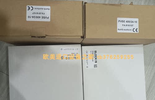 绝缘检测仪EUGENEE-ISOM527-AD