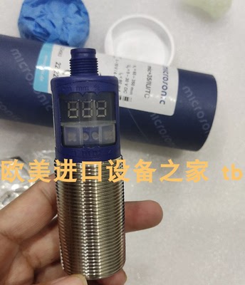 MICROSONICMIC+35/D/TC/E传感器