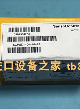 全新HOKE 4111L2B真空阀 Actuatech GD1902-F12F16执行器