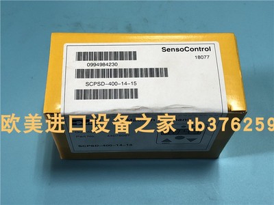 控制器FWS1206C101170058