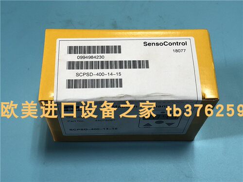 Actuatech执行器GD1902-F12F16
