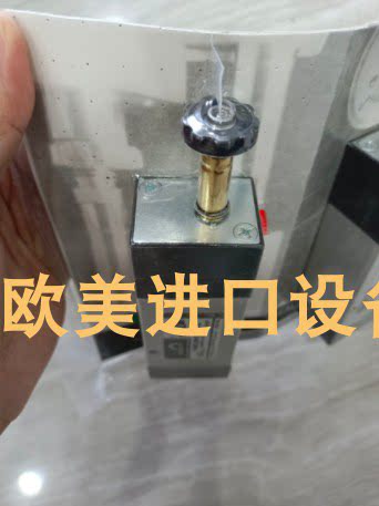 STROMAGBZFM0.25制动器