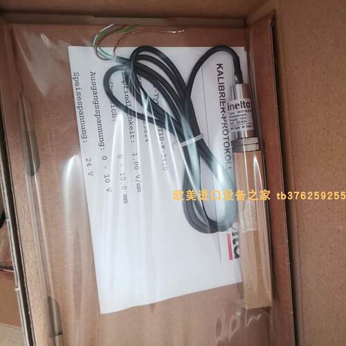 P1NK202WENGLOR光电开关