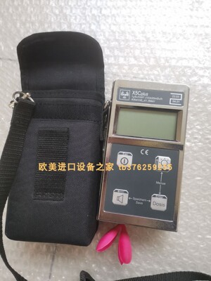 BarControl开关HDL-1-080-K-9-3