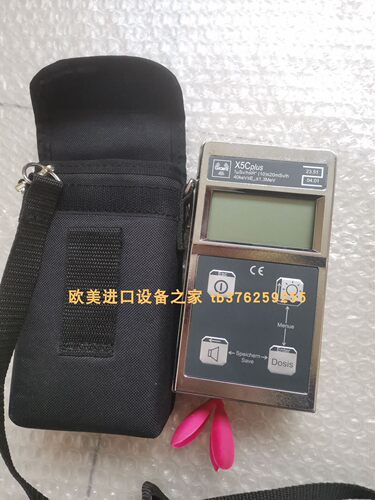 BarControl开关HDL-1-080-K-9-3