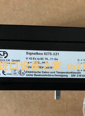 CHAMPION TSW-12A-2P 双路电源切换装置 Kiepe  PAS001拉绳开关