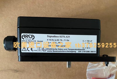 液位计HYDACFSA-127-1.X/T/12