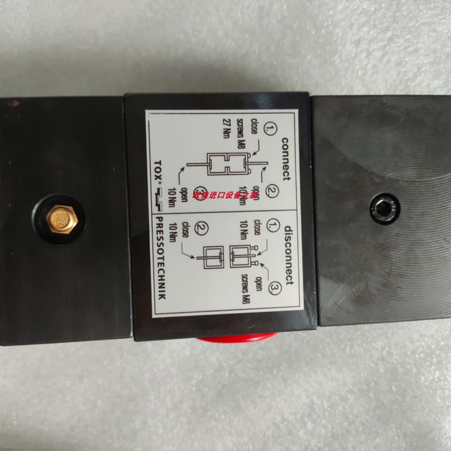 GS38920000230Carlo继电器