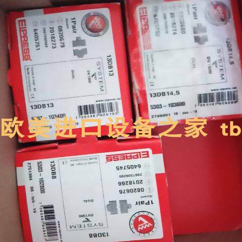 TECHNOGRF3S-TGR-CL2A传感器