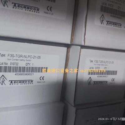 TECHNOGRF3S-TGR-NMPC-20开关