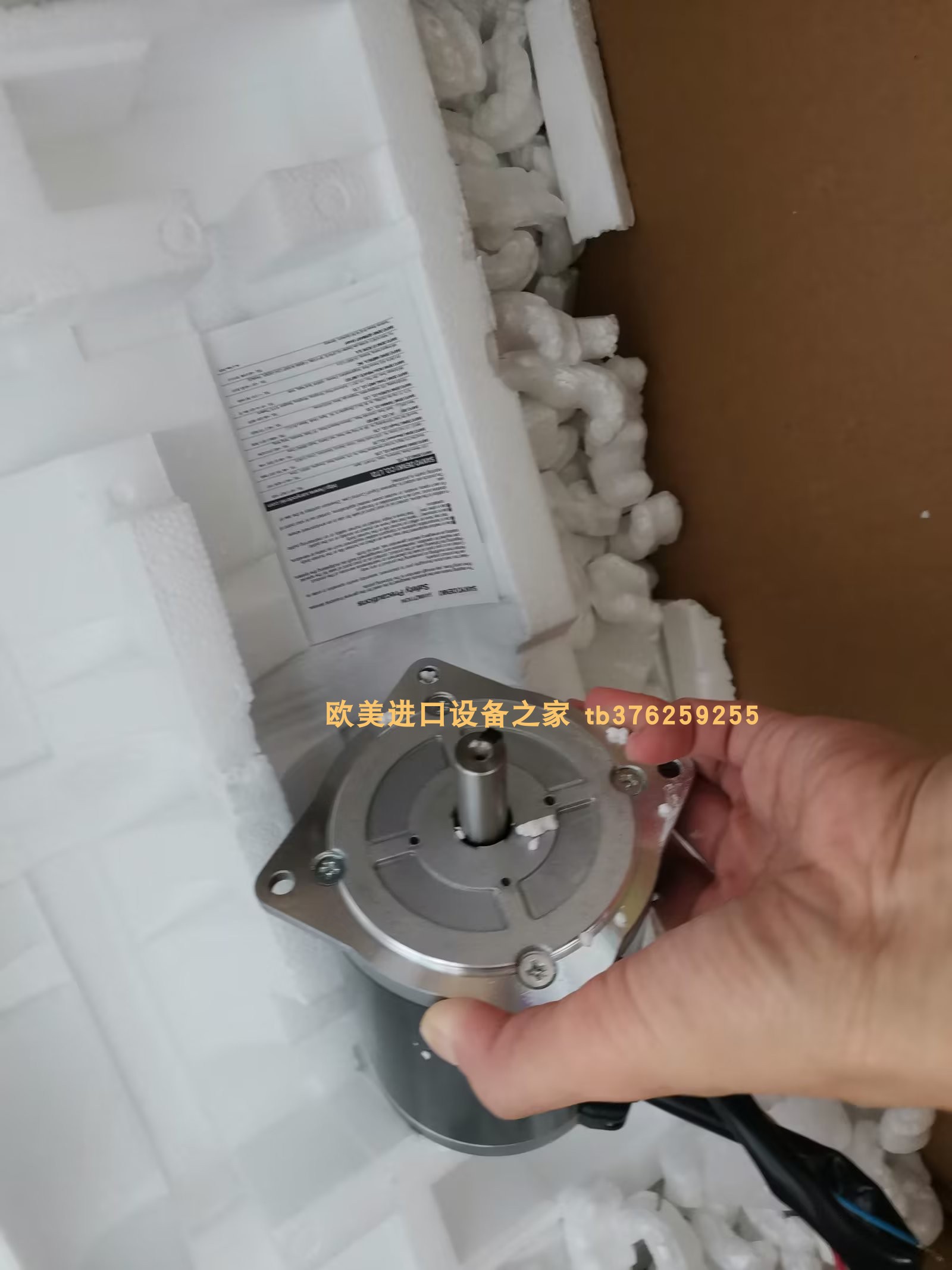 全新位移传感器KYDMLG1A4211