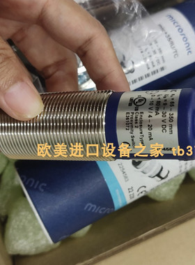 Microsonic  mic+130/iu/tc 传感器CEME  5541NB15SBOA51电磁阀