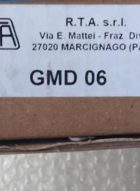 RTA  EM 1H2H-04D0驱动器EVCO EV6421M7VHBS电磁阀