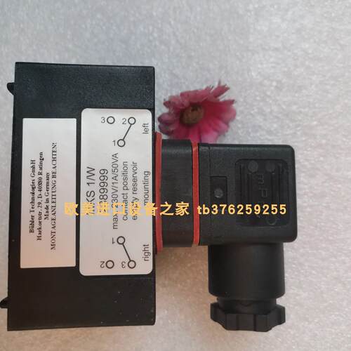 BUHLERMKS1/W-L-24V289099开关