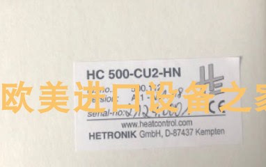 电源TRAMAGENG144S649145