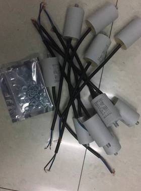 ELDON EHG150恒温器WALTHER HC-G16-0-S2030-AABA-Z10接头