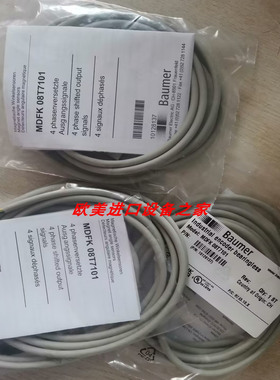 MD QMRD/0P-0F检测接收光电Dold  SL9837 0059017 继电器