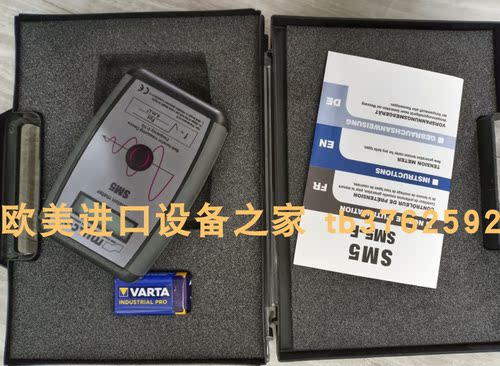 M0031A-026-AAO开关PINTER