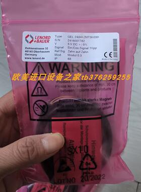 L+B GEL2444KZMT3K030编码器HYDAC FSA-127-1.X/T/12液位计