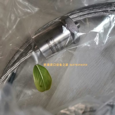 传感器MONITRANMTN/1185CM8-20