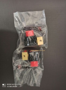 正品原装FLO CONTROL 619000/471+N3B712CB0电磁阀N2B116.XV0.471