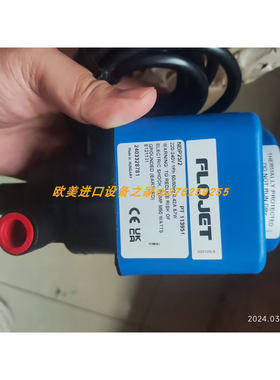 Flojet G573205泵Buhler FF-HM-2-230(4111023)冷却器