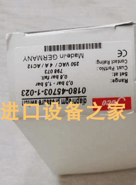 SUCO 0110-40703-1-027压力开关 0166-40702-1-026