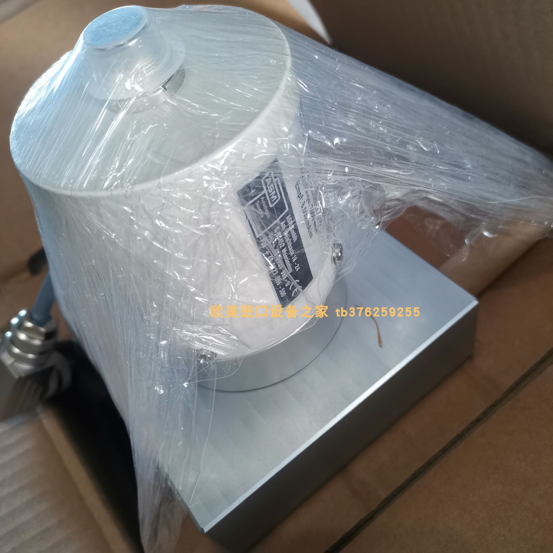 ASMAWS1-345-420A-D8传感器