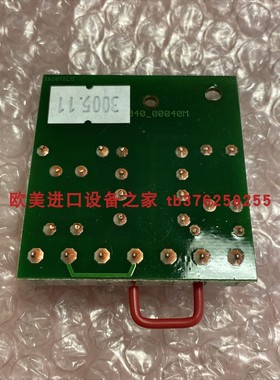 SCHUHMANN MPU4.00G MPU1.00GW温度变送器WU3.00G WU39.00GW