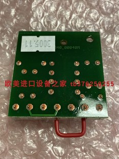 SCHUHMANN MPU4.00G MPU1.00GW温度变送器WU3.00G WU39.00GW