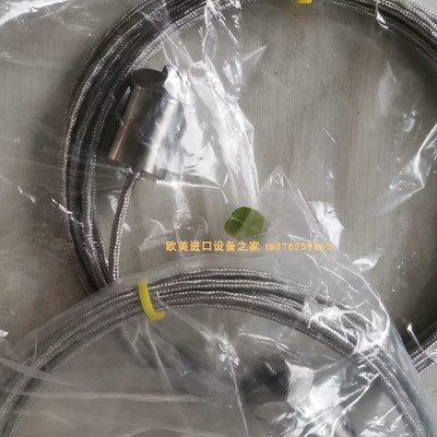 编码器MonitranMTN/2285C-25