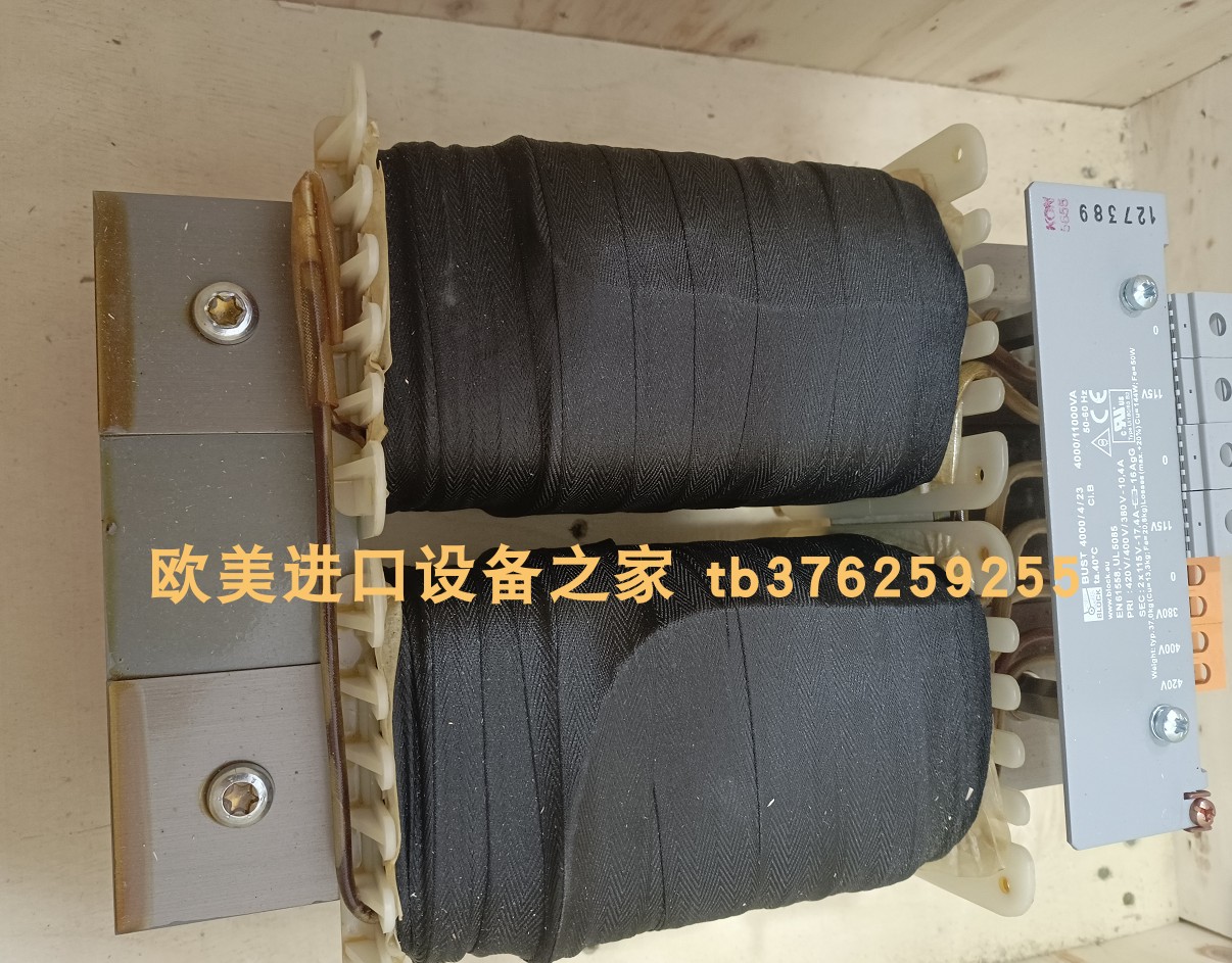 PVUA24/24-10电源block现货