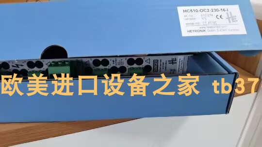 电源TRAMAGENG144S649145