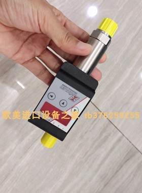 MONITEUR FMYB-5120限位开关MONITEUR FMYB-5420位开关