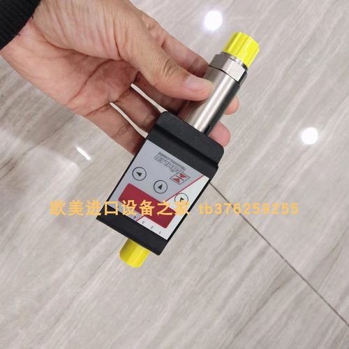 MDMICRODETECTORSRX8/00-1A