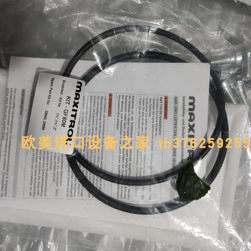 MARTENSTC500-60-5-00变送器