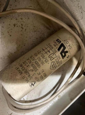 HYDRA H0251100120电容ITALTERGI 3676856M93  MOTORSH304马达