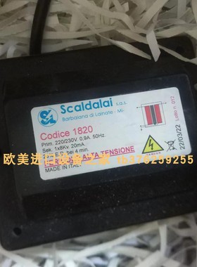 MEROBEL ME127441-00电源模块 SIKA流量开关VHS06M25171R21