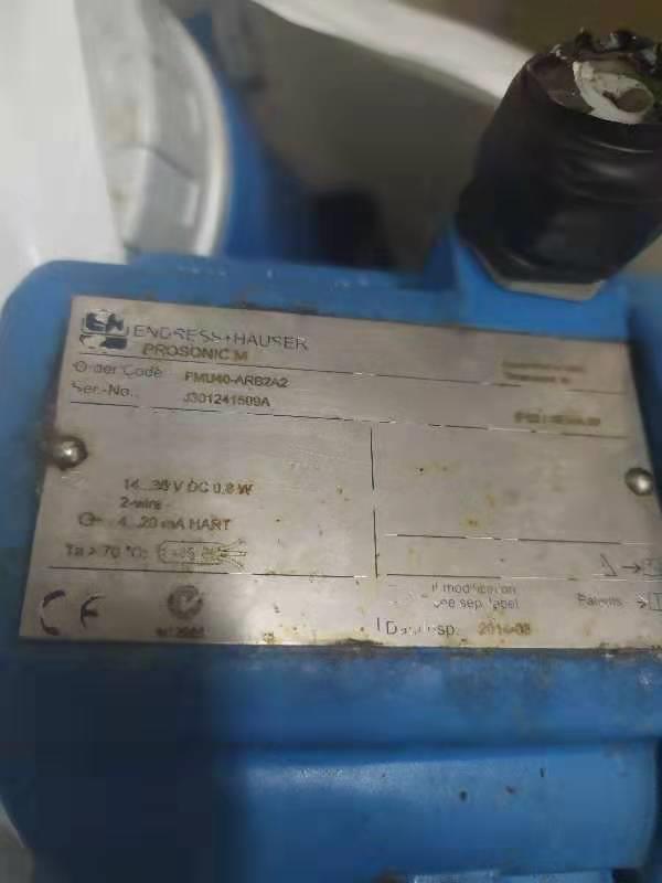 FMU42-ASB2A22A电源E+H