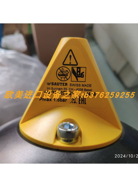 3200MD-10-D6-E-04-40-0G-0F定位器Sauter AVM234SF132控制器