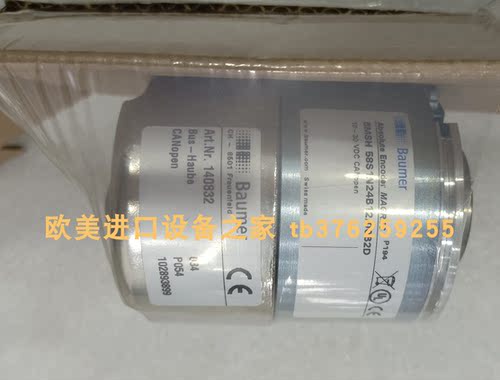 EA2-TX-IS变送器MICHELL现货