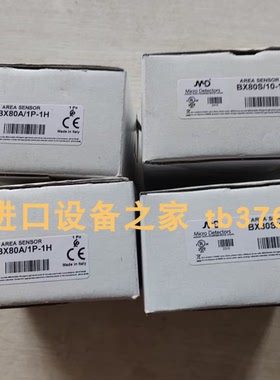 INOR IPAQ-R330温度变送器DROPSA 1655133微动开关