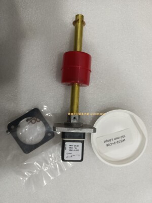 传感器VOGEL171-210-052