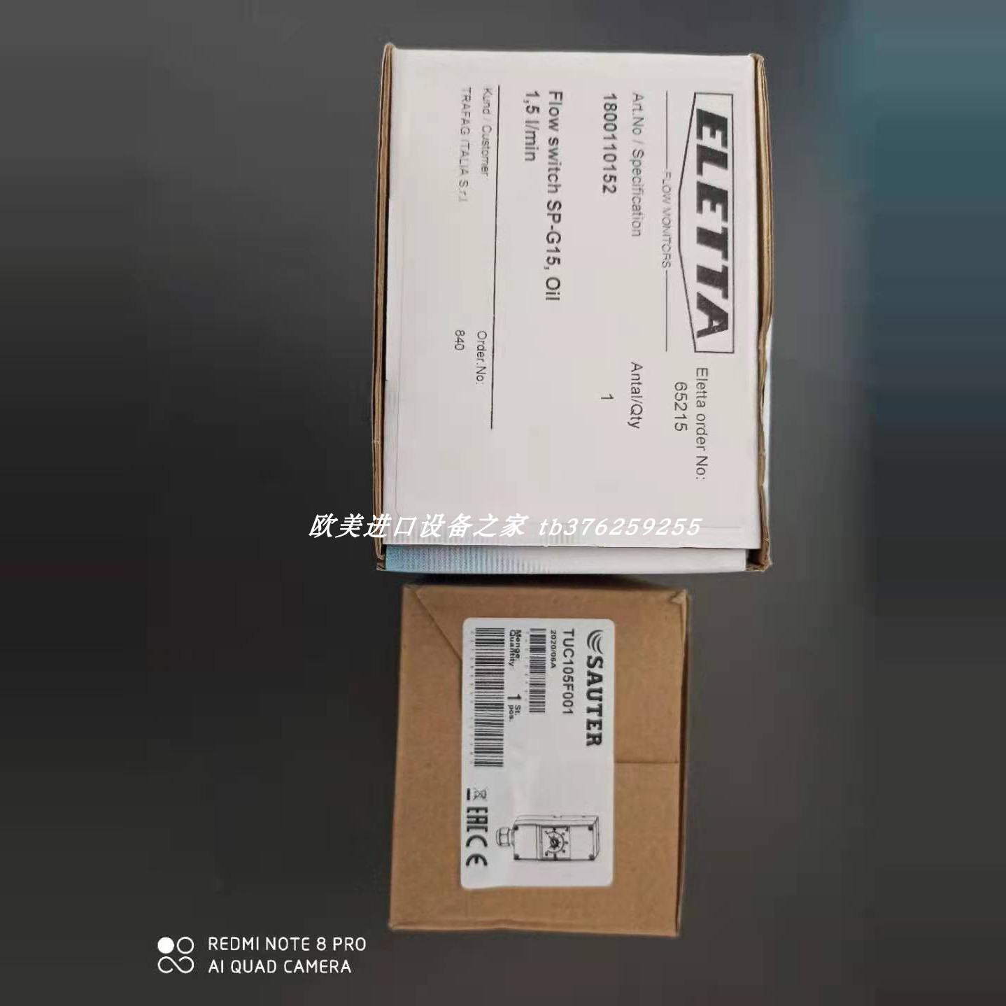 接近开关WENGLORIQ200BK70VA3