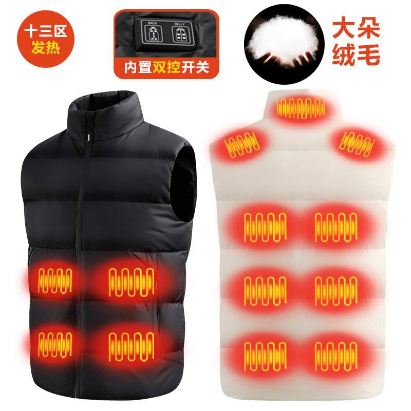 冬新款大码羽绒发热马甲秋冬60白鸭绒背心男女电加热保暖电热马甲