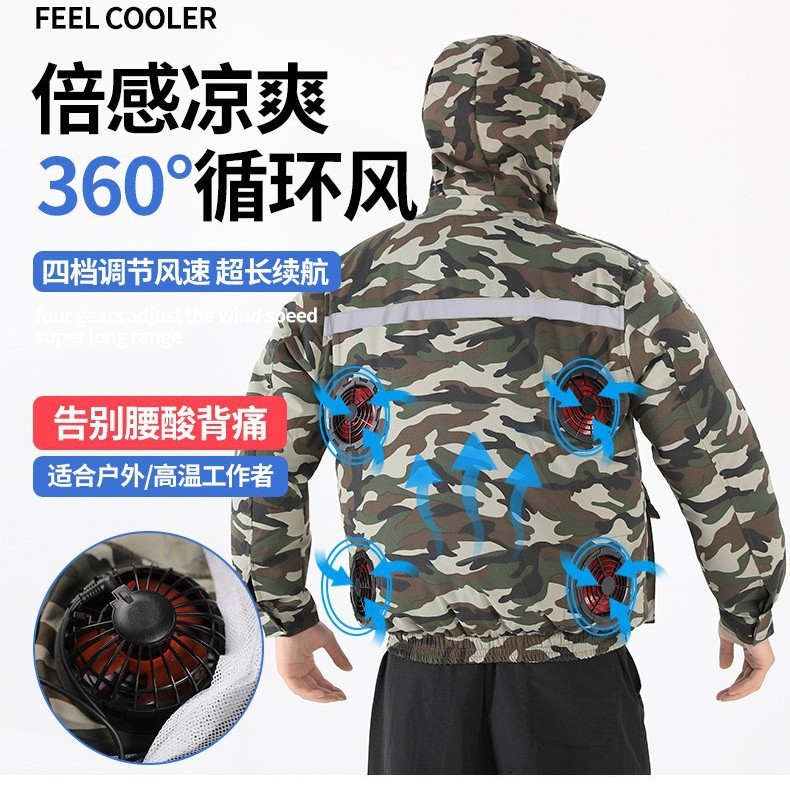 户外制冷工作服男薄款