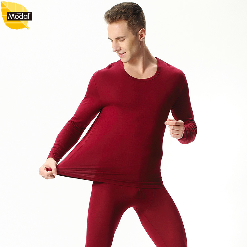2022男士200斤大码秋衣秋裤莫代尔薄款加肥加大码内衣300斤新款春