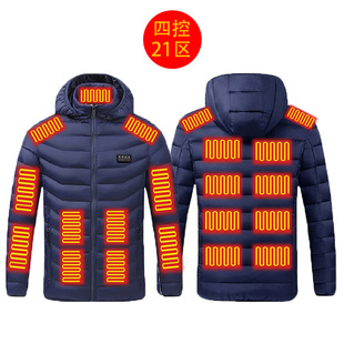 冬季智能黑科技恒温 电加热服发热夹克恒温棉服USB发热恒温棉衣暖