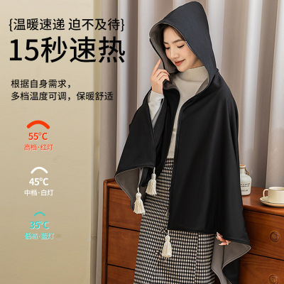 冬季居家连帽设计电热毯